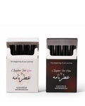 Pack of Two