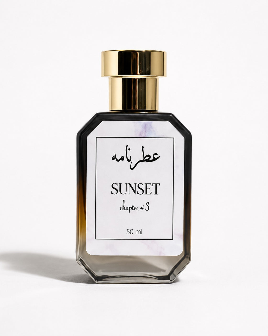 Chapter 03 — Sunset