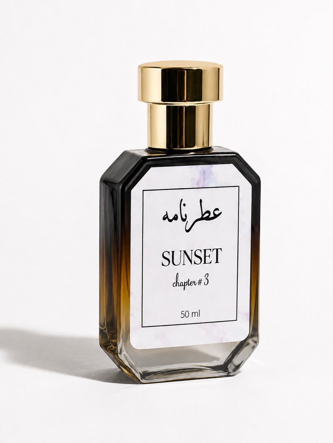 Chapter 03 — Sunset